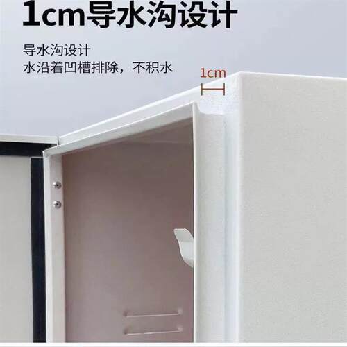 红旗E-QM5E-HS3新能源充电桩保护箱配电箱电动汽车防护箱立柱防水