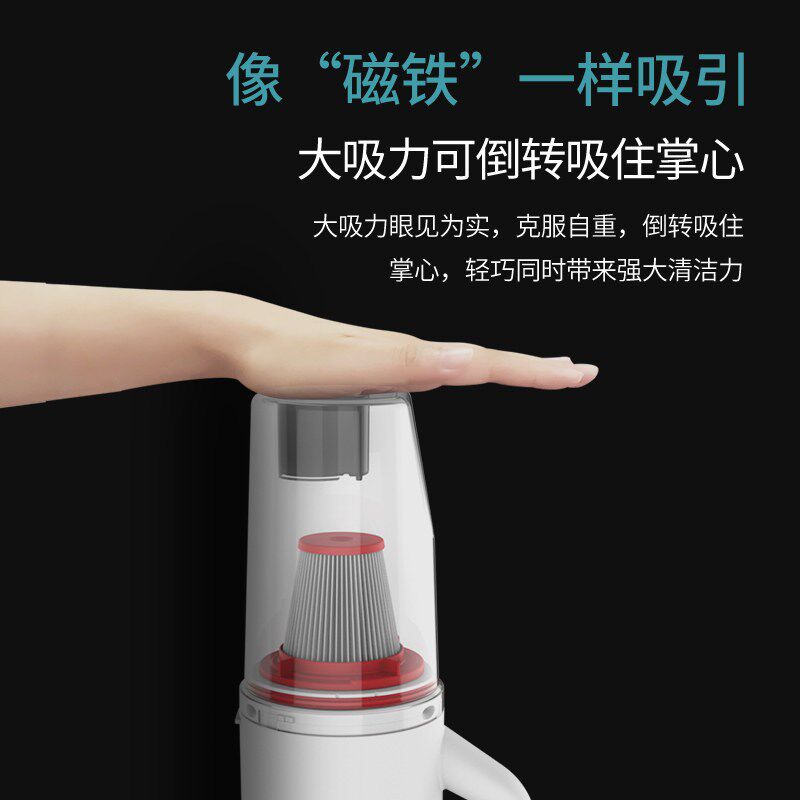 小怪兽大吸力吸尘器 手持有线吸擦吸拖一体机 宠物清洁防毛发缠绕