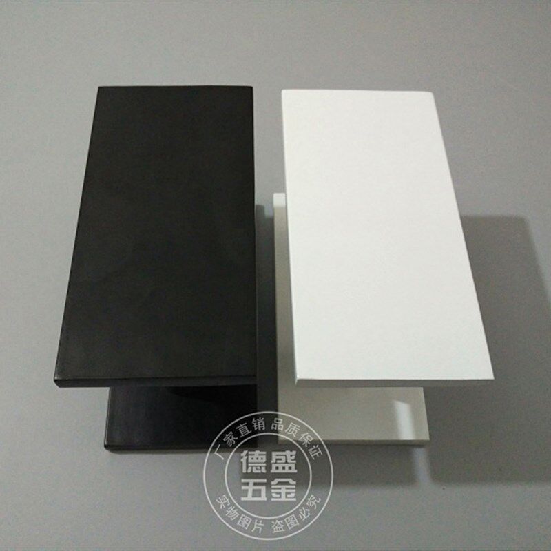北欧钢化玻璃门把手大门拉手简约黑白色方形实木门店面把手沐浴房