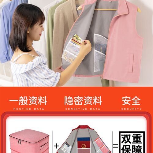 家用证件收纳包盒大容量多层重要文件家庭资料袋护照卡整理箱