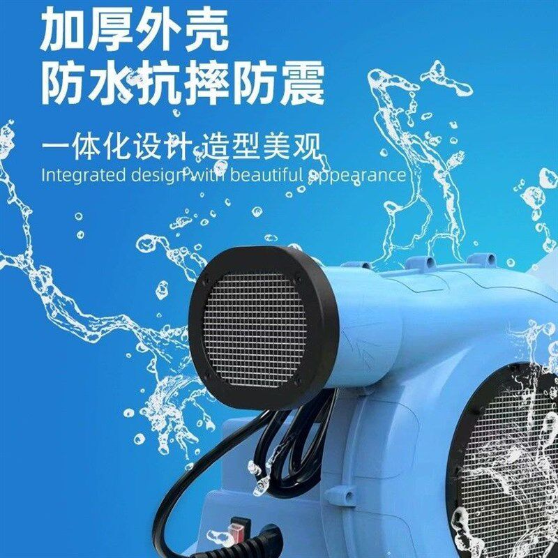 充气拱门风机铁壳铜线气模鼓风机吸抽尘气烟大型城堡蹦床鼓风机