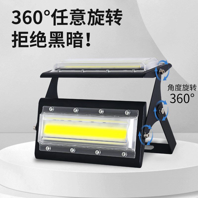 LED投光灯防水灯工厂射灯路灯广场灯门灯庭院灯户外灯透镜投光灯