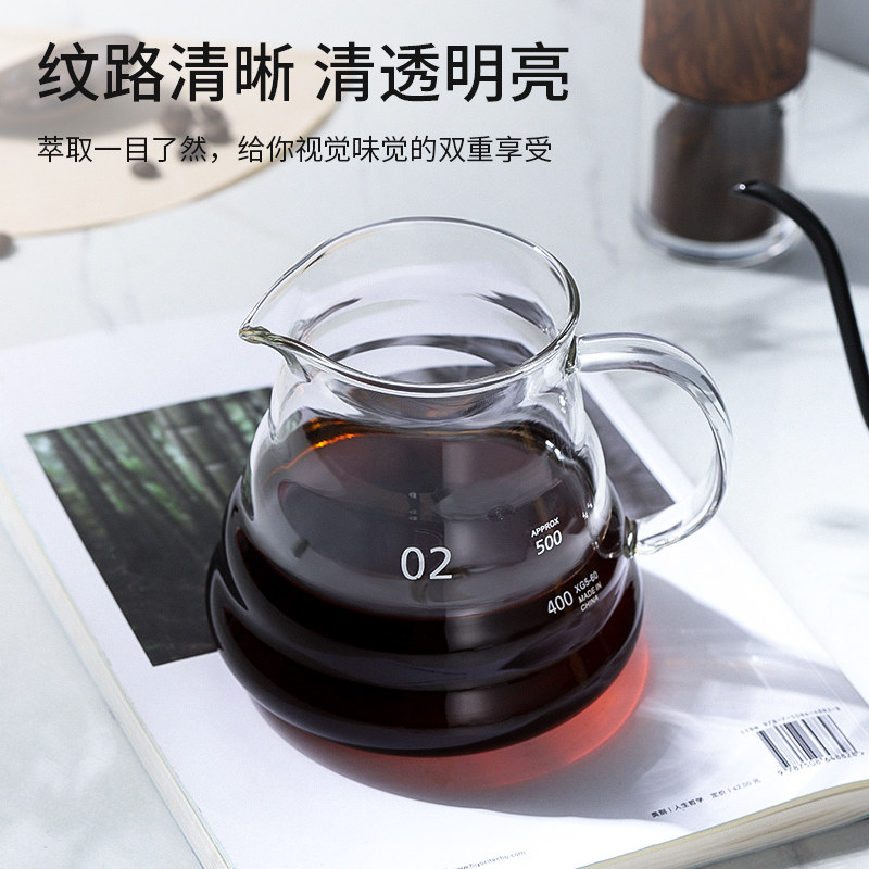 手冲咖啡壶套装v60细嘴挂耳云朵分享过滤杯手摇手磨长嘴滴漏器具