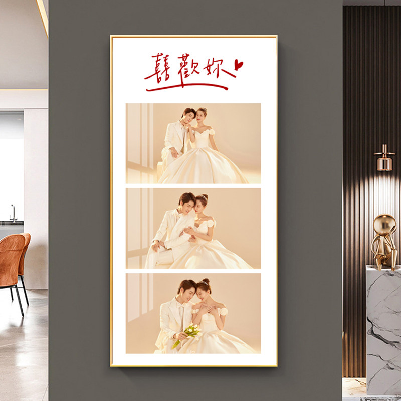婚纱照相框挂墙铝合金洗照片做成画框全家福结婚照片放大挂墙竖款