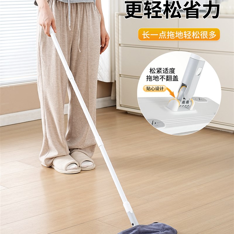 平板拖把家政保洁专用清洁工具家用加长拼接杆夹布干湿巾拖地拖布