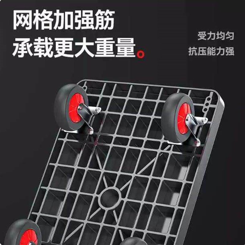 新型折叠推车静音平板车搬运车快递小拉货拖车手拉车便携式手推车