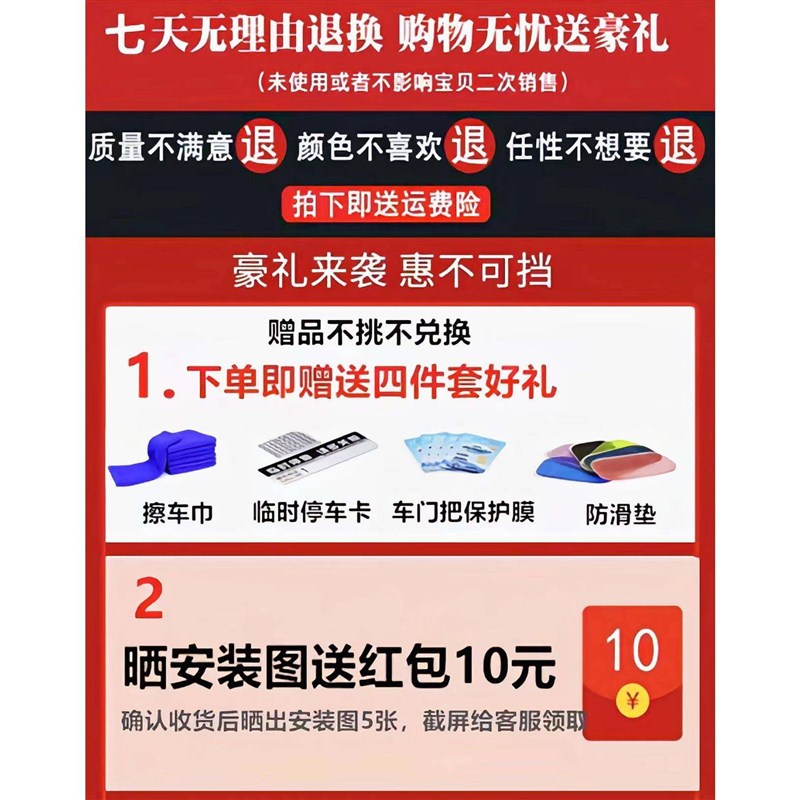 新款全包纳帕皮汽车坐垫四季通用透气打孔朗逸宝来卡罗拉运动座套