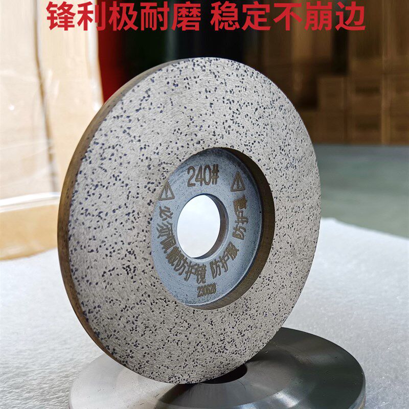 金刚石打磨片角磨机用烧结青铜片玻璃岩板石材瓷砖磨边切割不崩边