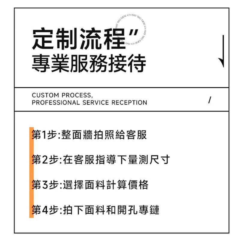 港式简约现代冷气机口窗帘 纱帘可依需求定制 绍兴专业制作服务