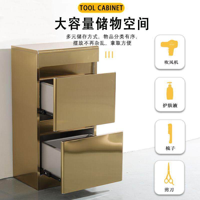 理发店工具柜不锈钢理发工具柜子发廊专用工具台收纳储物柜带抽屉