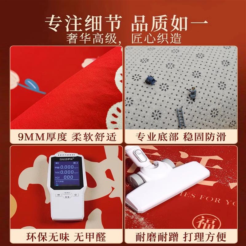 意大利卧室床边毯结婚红色婚床婚庆婚房床尾地垫主卧床下房间脚垫