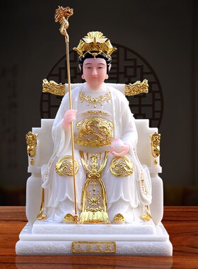 汉白玉玉皇大帝王母娘娘神像家用供奉佛像天公西王母摆件玉帝王母