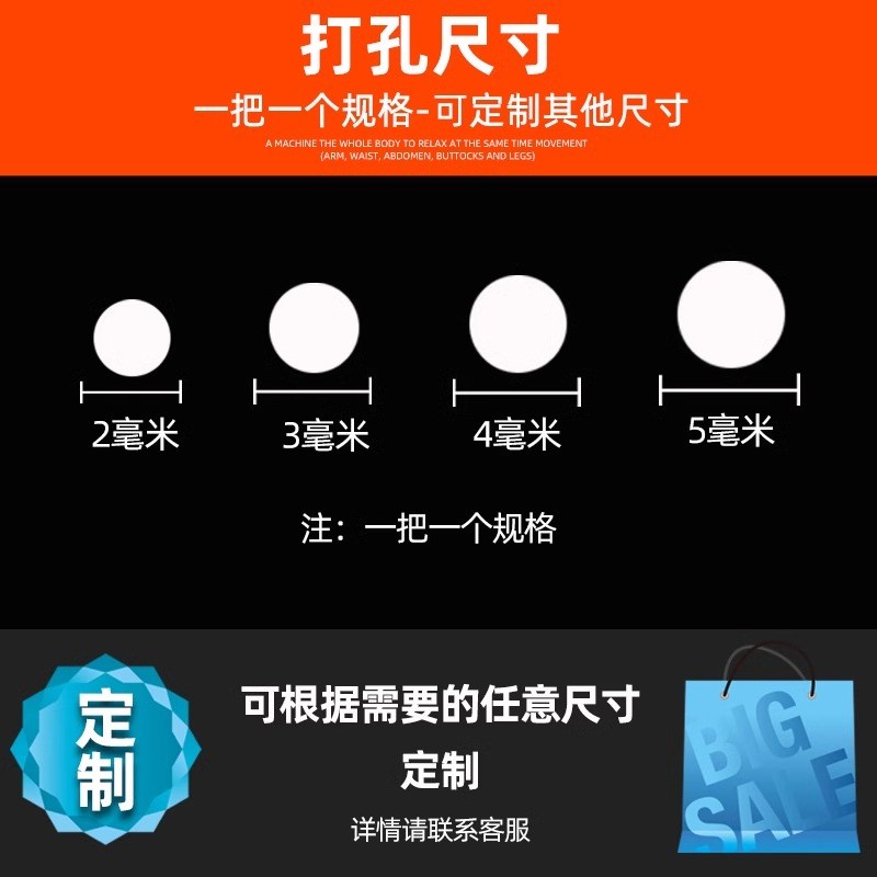 东巡圆孔打孔钳 省力PVC材料打孔器证件卡洗车卡会员卡圆孔打孔机