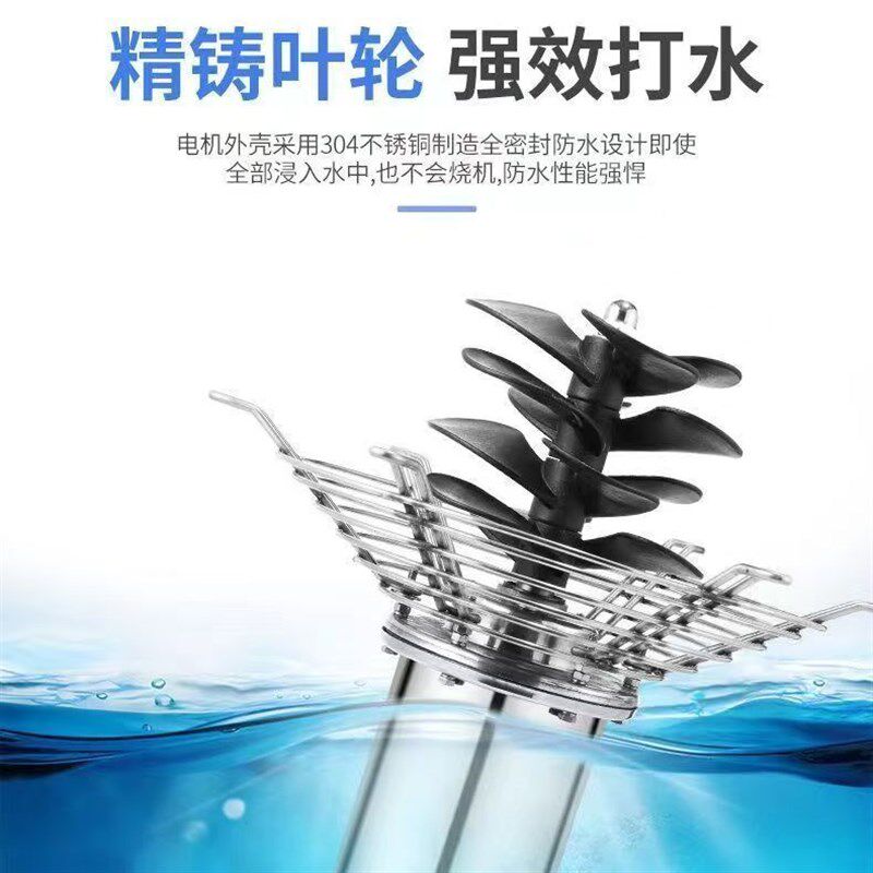 鱼塘养殖专用增氧泵涌浪式空气能增氧机户外池塘供氧打氧爆氧机