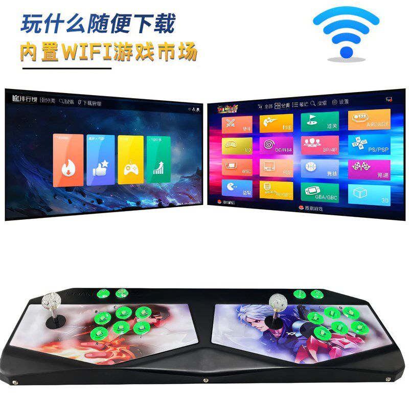 新款2025潘多拉摇杆家用双人怀旧解压小游戏游戏机摇杆街机连电视