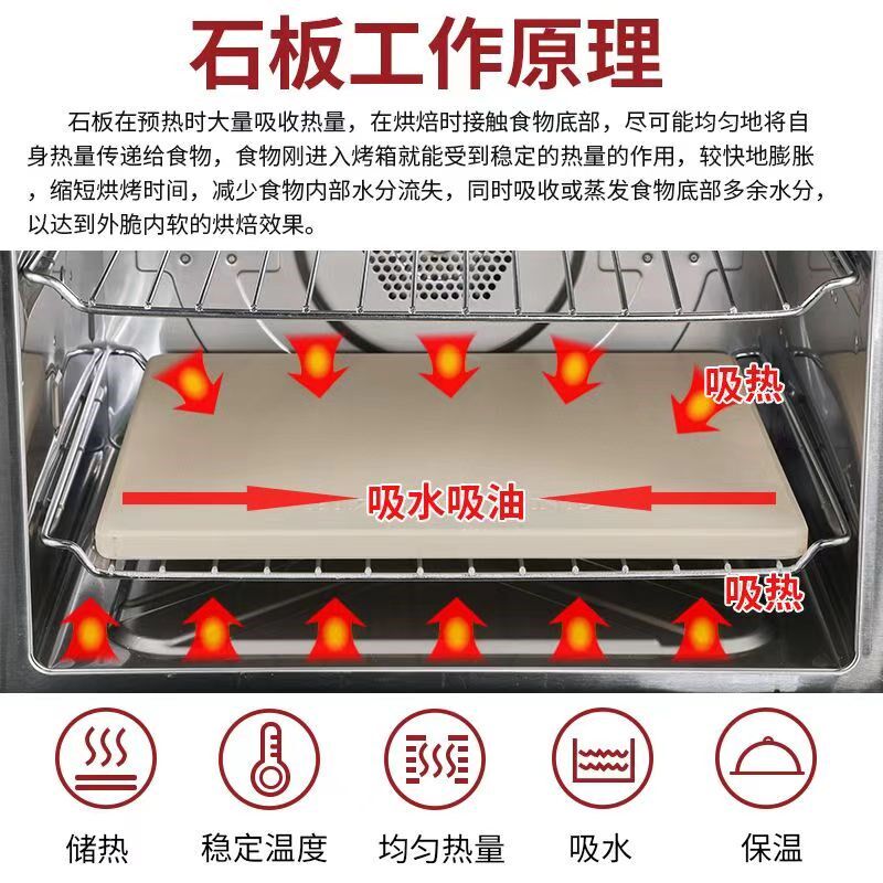 商用烤箱电热烤箱石板蒸汽喷雾一层两层三层法棍欧包私房蛋糕面包