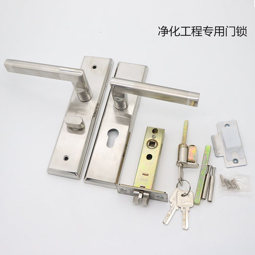 净化门锁洁净室无尘车间门锁50/75厚度活动房岩棉彩钢板工程门锁