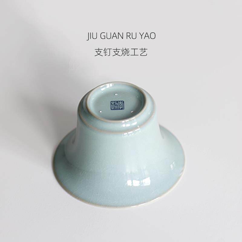 九观汝窑天青釉马蹄盖碗纯手工三才盖碗中式复古茶具茶碗