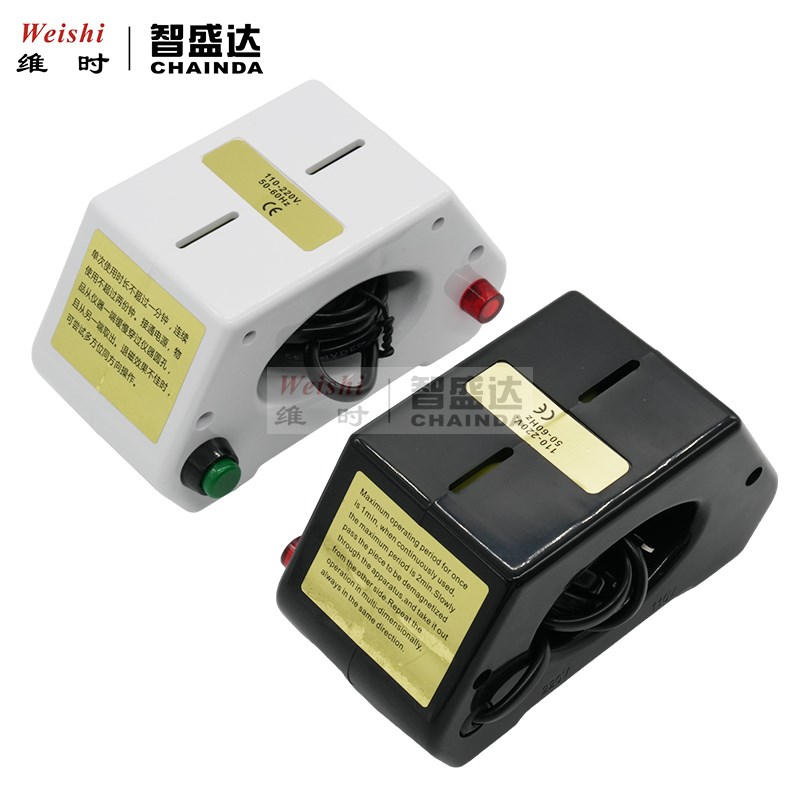 修表维修工具智盛达2321退磁器手表快慢消磁消磁器机械表退磁器