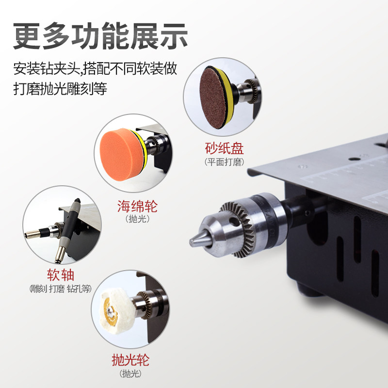 迷你小台锯多功能电锯台式微型切割机精密小型家用diy手工小电锯