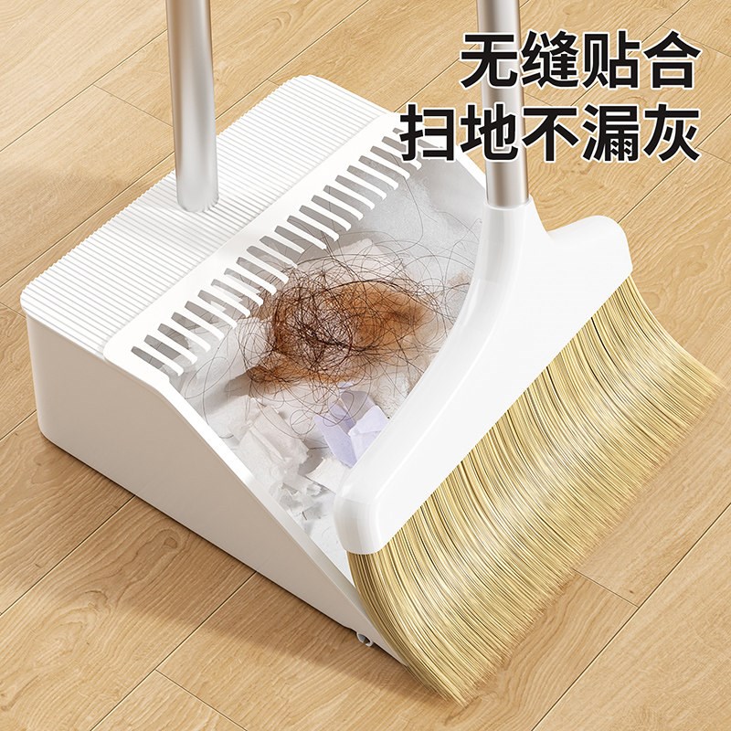 猪鬃毛扫把套装簸箕组合家用软毛扫帚鬃毛扫地笤帚捎把折叠
