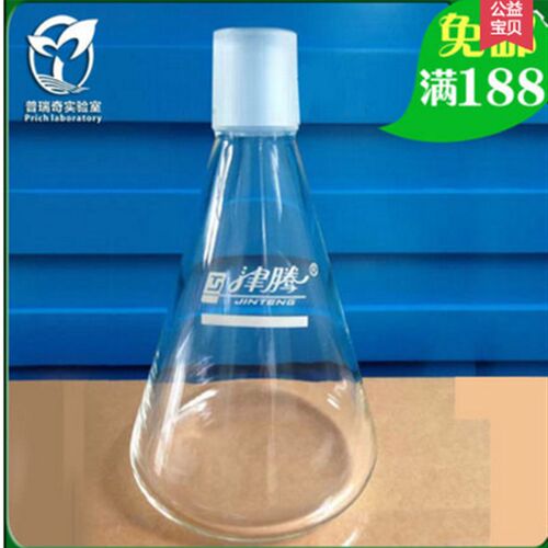 津腾微孔滤膜水系有机混合纤维素尼龙滤膜四氟PTFE聚醚砜PES25 47