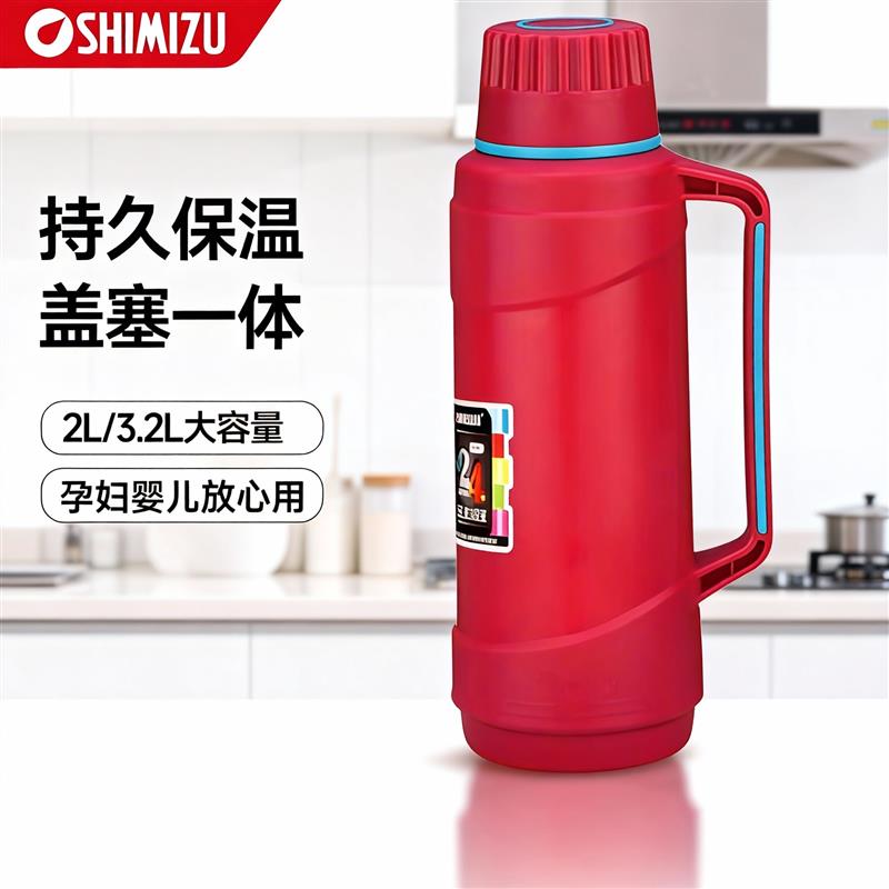清水家用保温瓶学生宿舍大容量复古暖瓶玻璃内胆办公室暖壶热水瓶