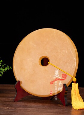 天然黄玉石平安扣摆件客厅办公室家居装饰玄关博古架乔迁黄色玉壁