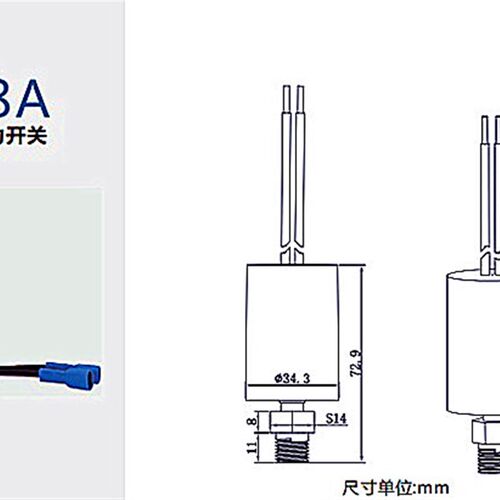 LEFOO力夫LF08压力开关12V220V液压油压气压水压开关空压机控制器
