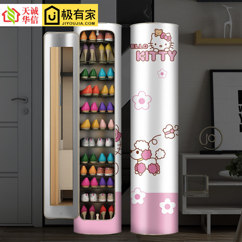 智能杀菌消毒旋转鞋柜家用门口入户圆桶鞋柜带镜子收纳柜鞋架储物