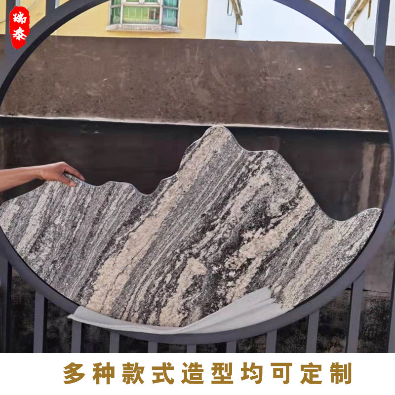 雪浪石景观石切片组合庭院造景背景墙片石天然自然石大型摆件石雕