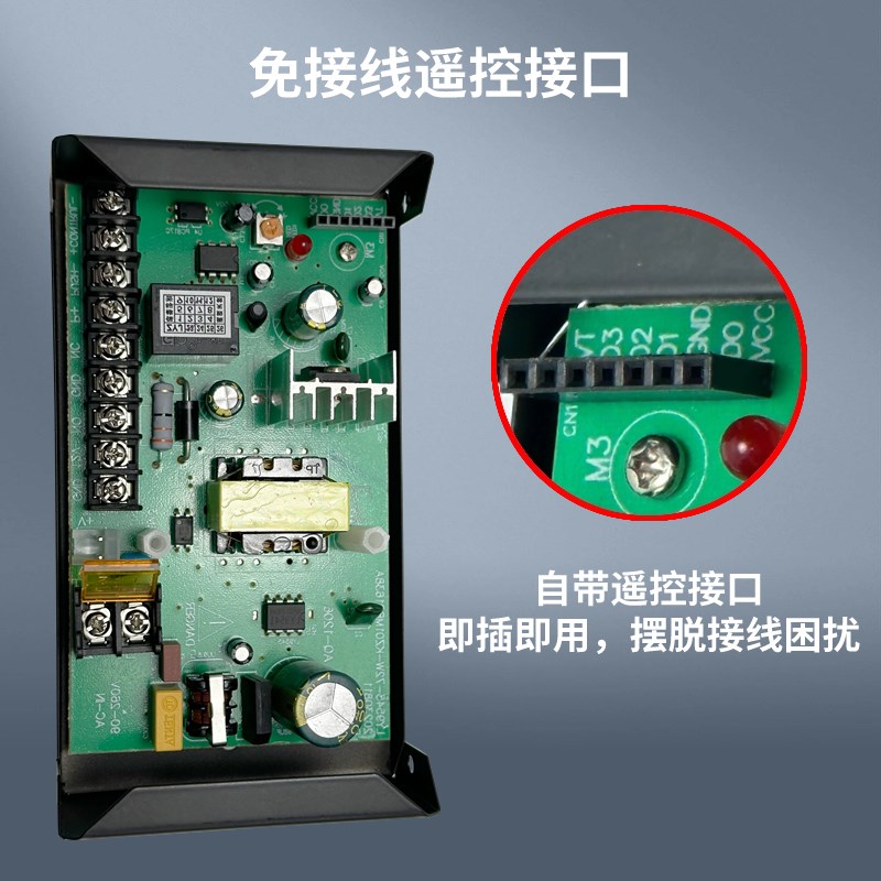 门禁电源12V6A控制器电插锁磁力锁5A楼宇门禁USP电池专用变压器