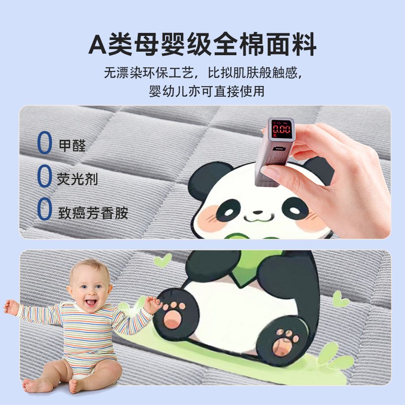 定做榻榻米床垫家用卧室1.1x1.3x1.4x1.6x85学生床褥椰棕乳胶垫子