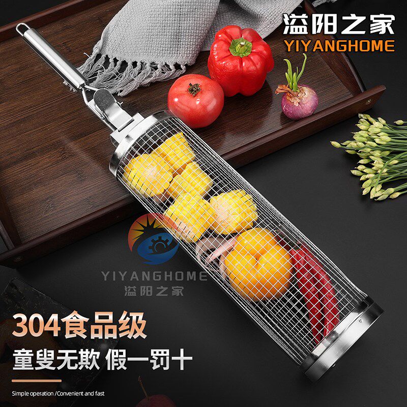 正宗304食品级不锈钢大号圆形滚筒烧烤笼圆筒滚动烟熏烤肉烤网笼