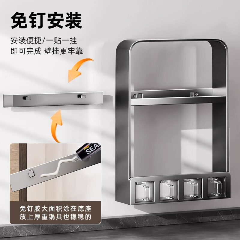 调料盒家用厨房调料罐收纳盒组合套装盐味精胡椒佐料壁挂调味瓶子