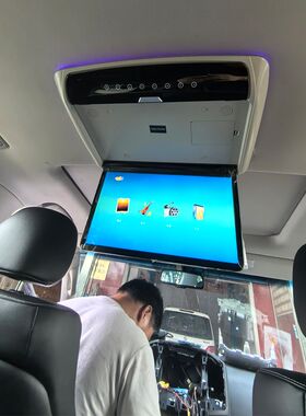轿车SUV商务迷你款汽车载吸顶屏MP5高清1080P显示器HDMI手机同屏