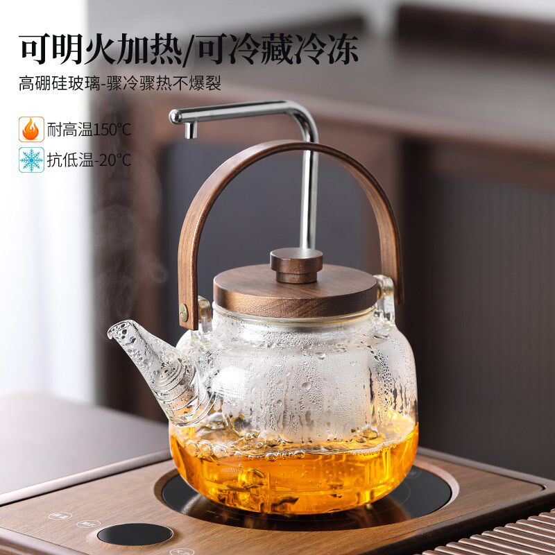 茶具套装2025新款泡茶家用办公煮茶烧水一整套全自动上水一体茶盘