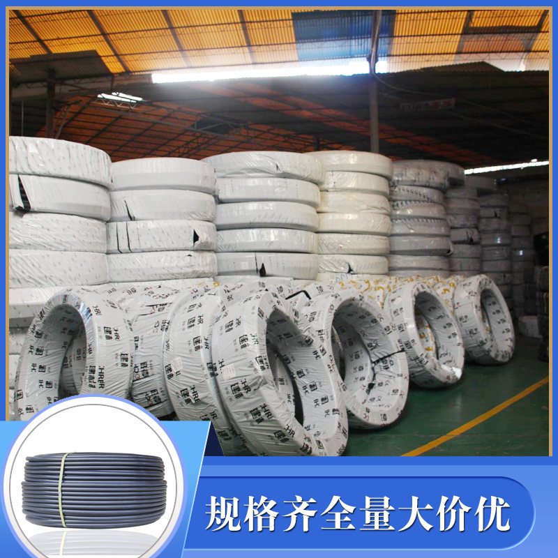 16pe管果树滴管农用滴灌管大棚微喷灌溉系统配件自动浇水器20主管