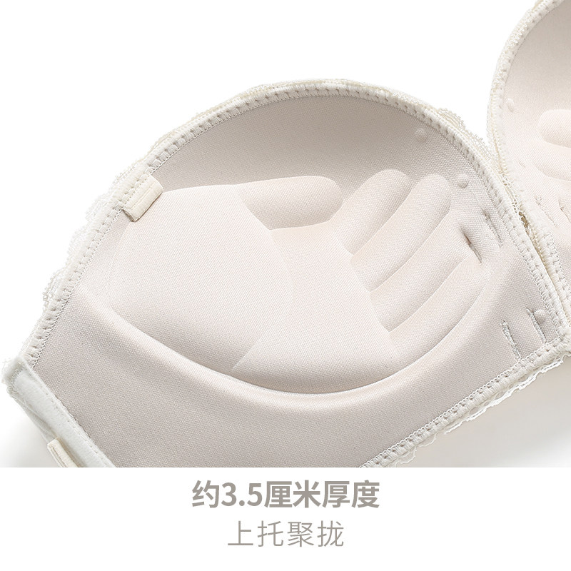前扣无肩带内衣女小胸加厚款聚拢防滑裹胸式隐形文胸抹胸胸罩夏季
