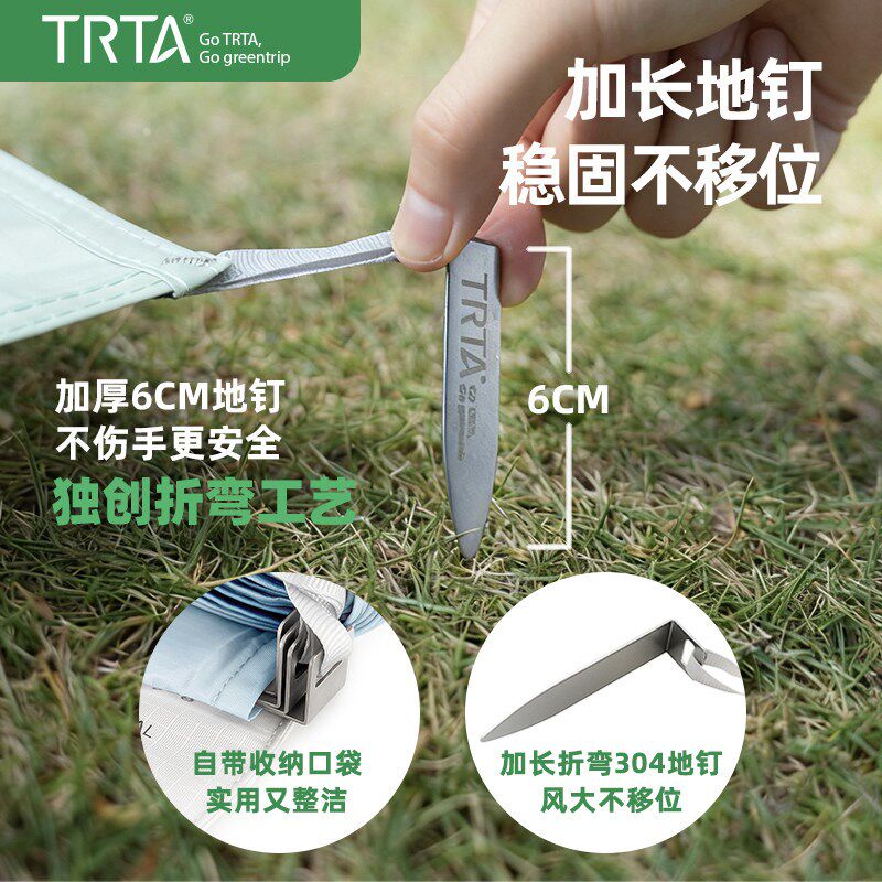 超轻环保宝宝野餐垫便携亲子防潮垫户外防水迷你口袋地垫春游露营