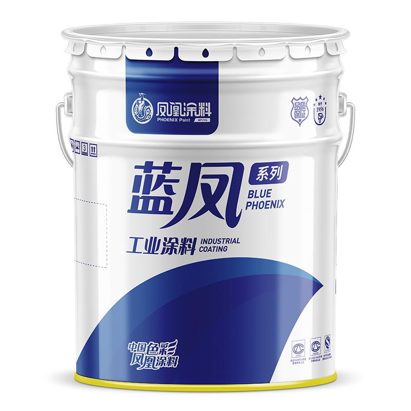 凤凰醇酸调合漆二类铁门改色翻新栏杆不锈钢涂料【关注店铺领券】