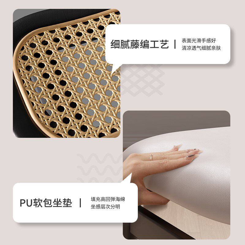 中古休闲家用椅子实木餐桌椅靠背复古藤编法式餐椅高级感绿色凳子