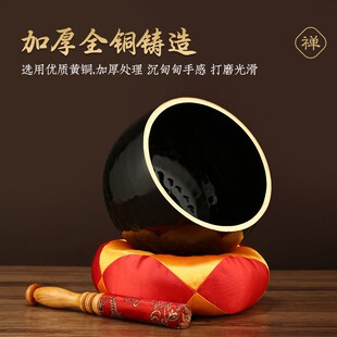 黄铜引磬铜罄全铜佛音钵颂钵黄铜磬铜罄铜庆静心神铜钵碗修行钵