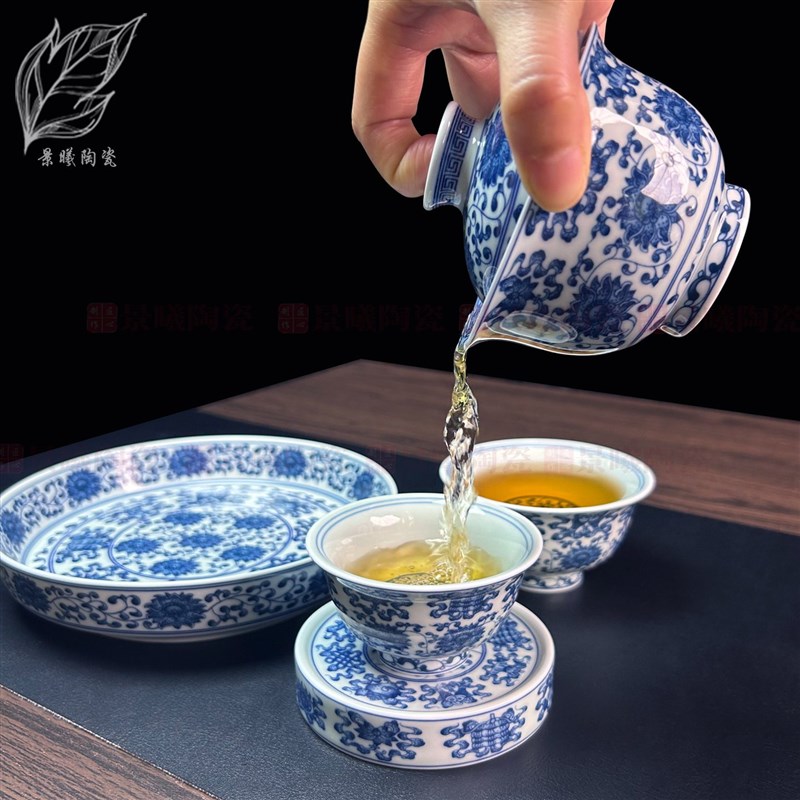 景德镇七承堂青花八宝缠枝盖碗茶杯茶具套装家用送礼釉下功夫茶具