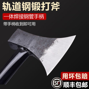 纯手工锻打斧头带一体全钢砍树劈柴刀老式高锰钢家用砍骨特钢斧子