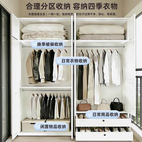 新款钢制衣柜推拉门家用卧室满墙收纳储物柜法式成品一体组合衣柜