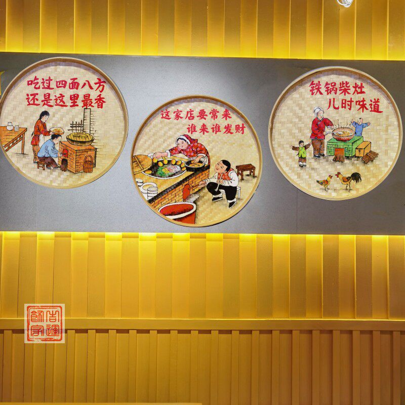 竹编手绘簸箕画装饰品餐厅挂饰米筛墙饰田园农村墙壁挂农家乐挂画