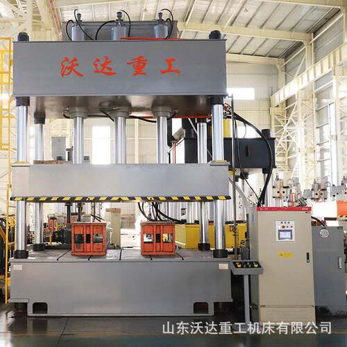 沃达315吨汽车内饰顶棚压型四柱液压机200吨大台面油压伺服压力机