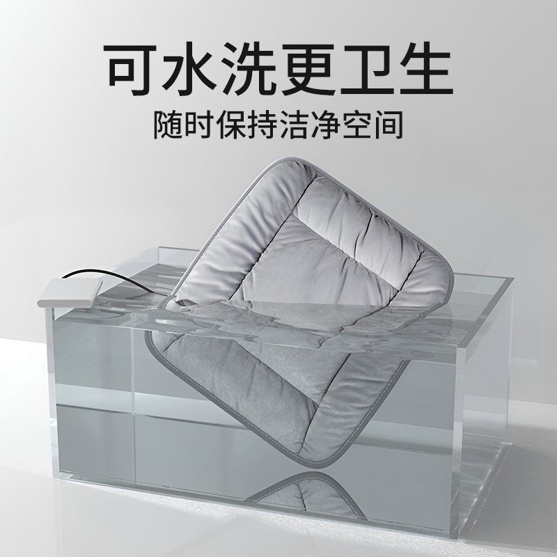 车载usb加热坐垫冬季毛绒2024新款汽车主驾驶单个轿车通用座椅垫