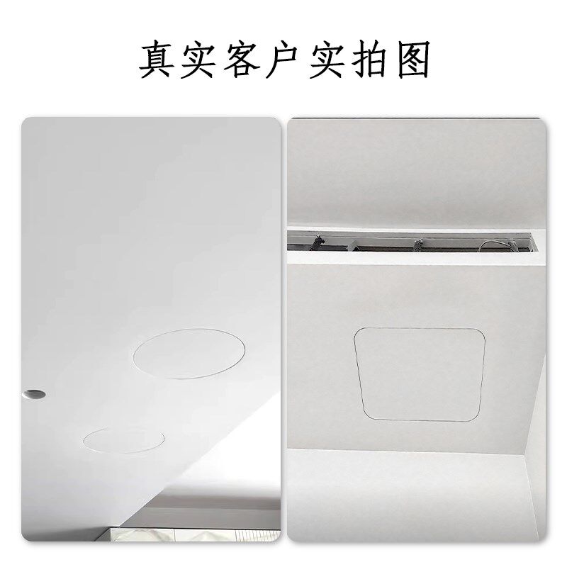 预埋检修口装饰盖板天花吊顶维修孔圆形方形隐藏式空调检查孔盖板